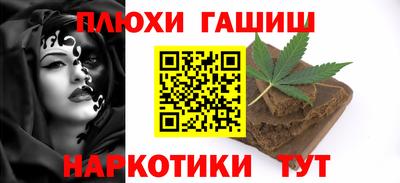 mix Берёзовский