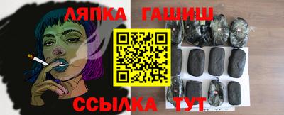 мдпв Гай