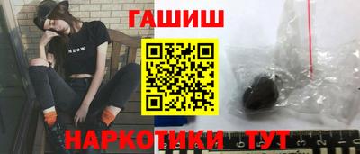 мдпв Гай