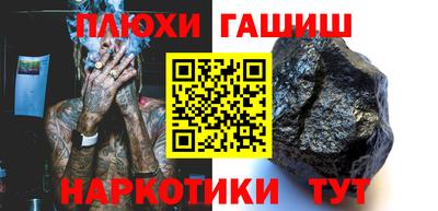 MDMA Гагарин