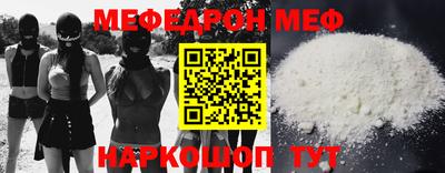 MDMA Гагарин