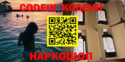 mix Берёзовский