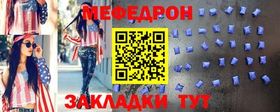 MDMA Гагарин