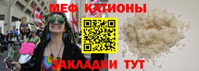 твердый Гатчина