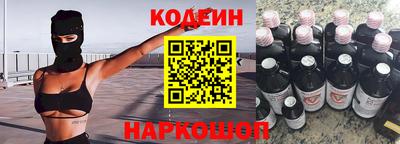 мдпв Гай