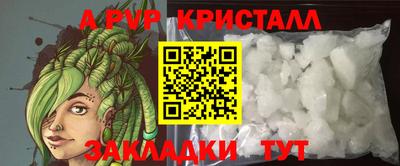 мдпв Гай