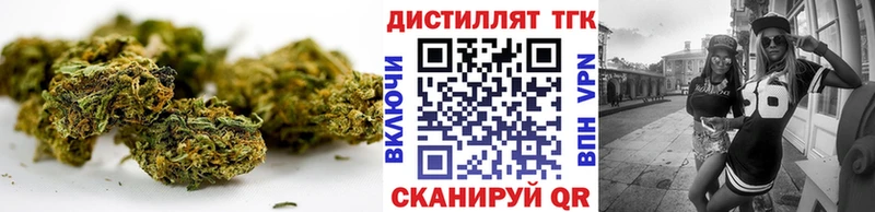нарко площадка Telegram Черногорск mega вход ТГК гашишное масло как найти закладки